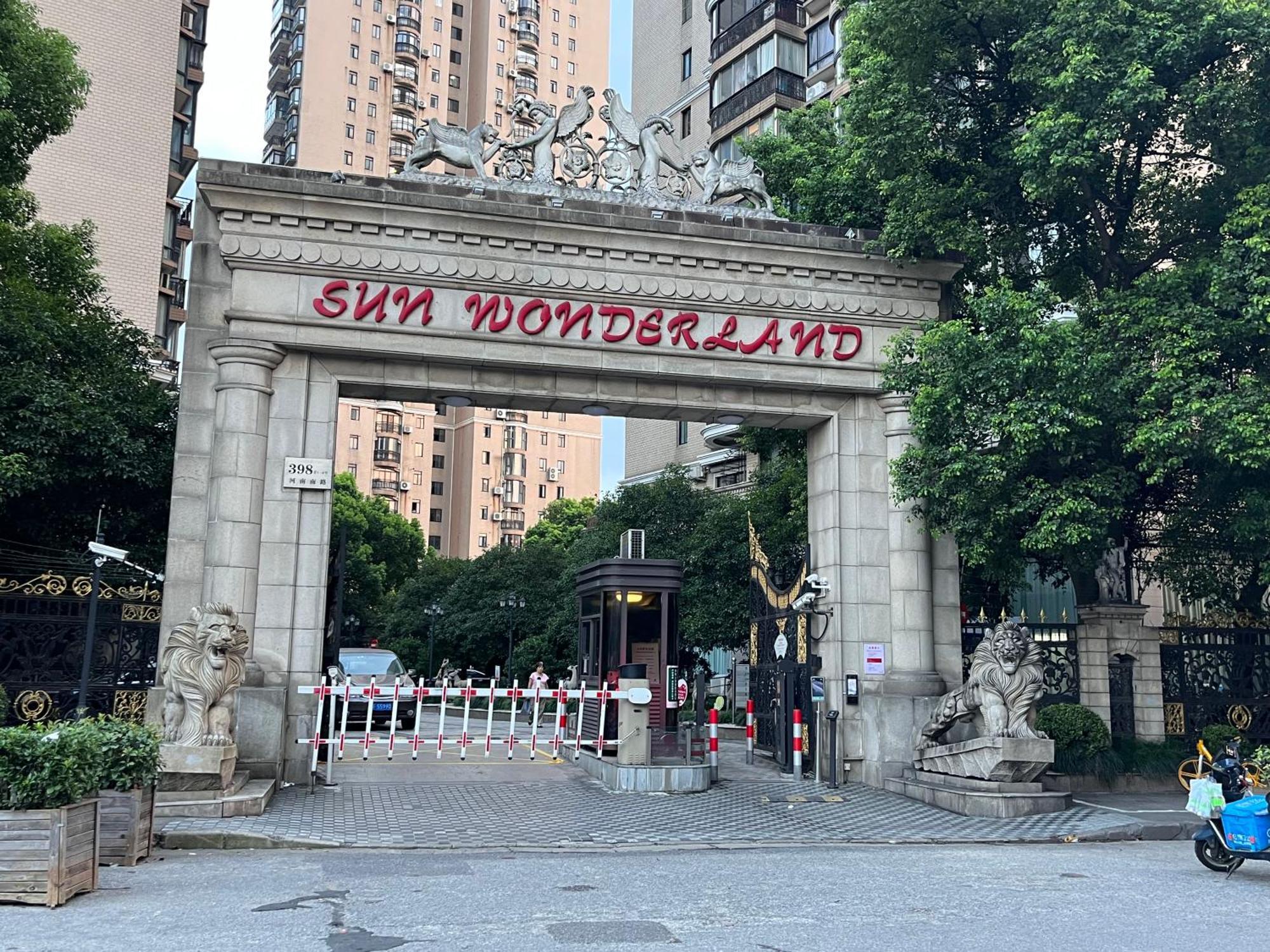 Sun Garden - Near The Bund Lejlighed Shanghai Eksteriør billede